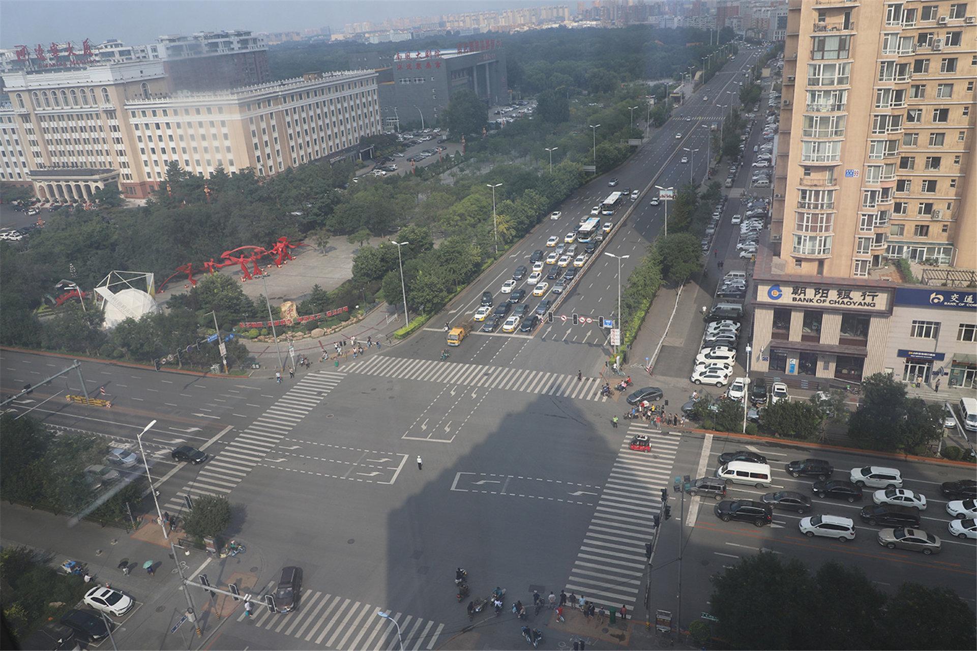 Crowne Plaza Shenyang Parkview, An Ihg Hotel Kültér fotó