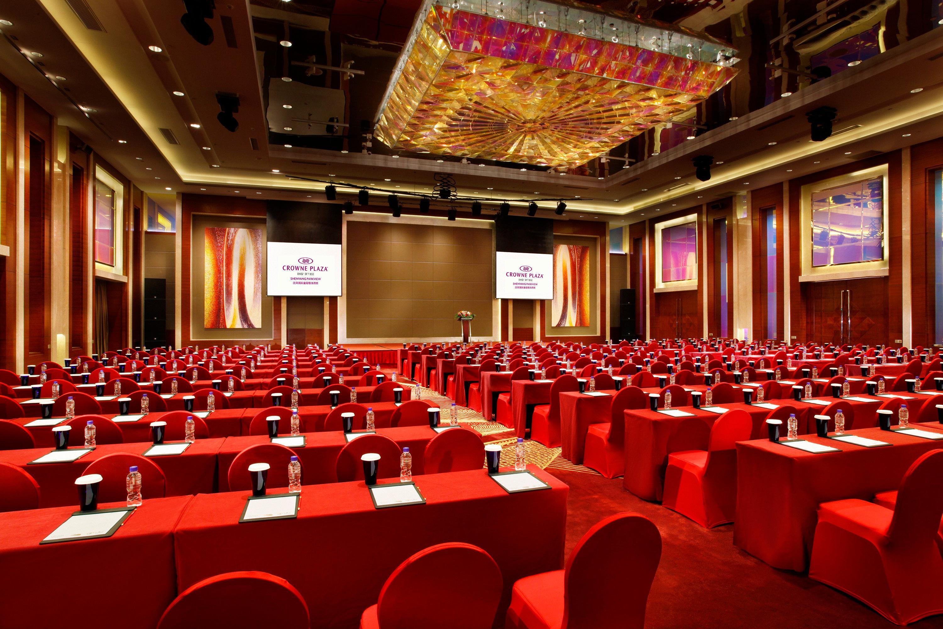 Crowne Plaza Shenyang Parkview, An Ihg Hotel Kültér fotó