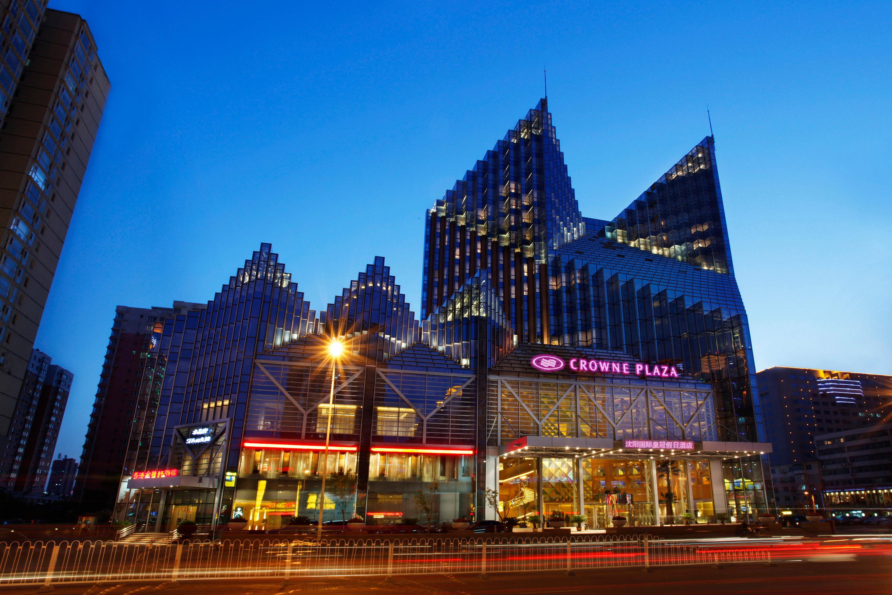 Crowne Plaza Shenyang Parkview, An Ihg Hotel Kültér fotó
