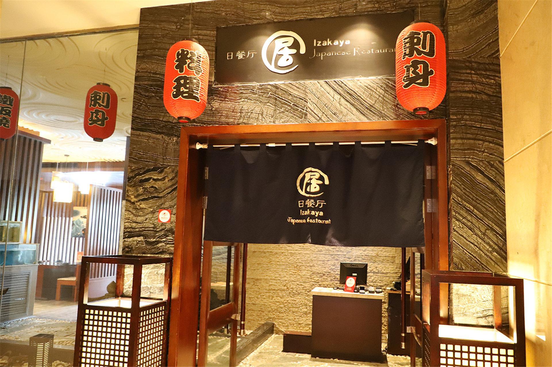 Crowne Plaza Shenyang Parkview, An Ihg Hotel Kültér fotó